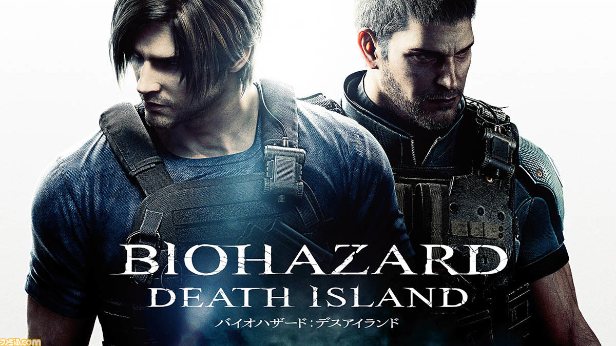 バイオハザード　デスアイランド　インテリア　プレート　アクリル　ジル　レオン レオン】バイオハザード デスアイランド トレーディングアクリルプレート