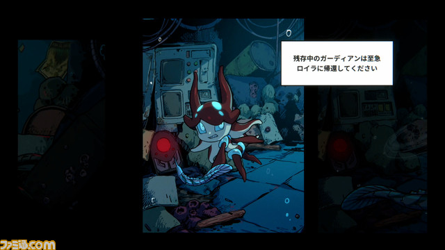 Switch『棄海:忘れられた深海都市』が3/7に発売決定。人類に放棄された海でガーディアンが冒険する深海探索2Dアクション