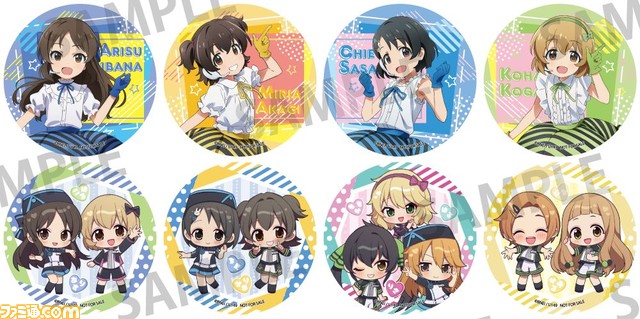 『アイマス シンデレラガールズ U149』×ジョイポリスのコラボイベントが2月14日より開催。音ゲーコースターを『デレステ』楽曲で楽しめる