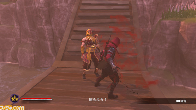Switch版『荒神2』2月9日に配信決定。屋根や空中を影のように瞬間移動する技などを駆使して潜入ミッションをこなすステルス忍者アクション