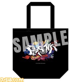 “ペルソナ25thフェス”の大阪開催が決定。ところざわサクラタウンにて開催された『ペルソナ』シリーズの展覧会が3/11から大阪南港ATCギャラリーにて復刻