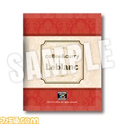 “ペルソナ25thフェス”の大阪開催が決定。ところざわサクラタウンにて開催された『ペルソナ』シリーズの展覧会が3/11から大阪南港ATCギャラリーにて復刻