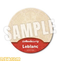 “ペルソナ25thフェス”の大阪開催が決定。ところざわサクラタウンにて開催された『ペルソナ』シリーズの展覧会が3/11から大阪南港ATCギャラリーにて復刻