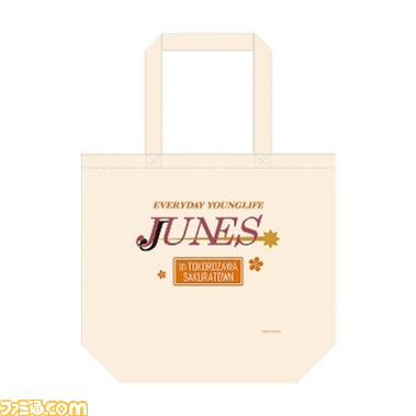 “ペルソナ25thフェス”の大阪開催が決定。ところざわサクラタウンにて開催された『ペルソナ』シリーズの展覧会が3/11から大阪南港ATCギャラリーにて復刻