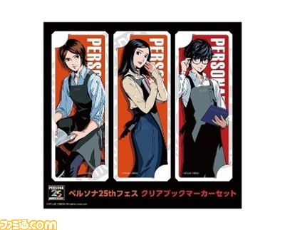 “ペルソナ25thフェス”の大阪開催が決定。ところざわサクラタウンにて開催された『ペルソナ』シリーズの展覧会が3/11から大阪南港ATCギャラリーにて復刻