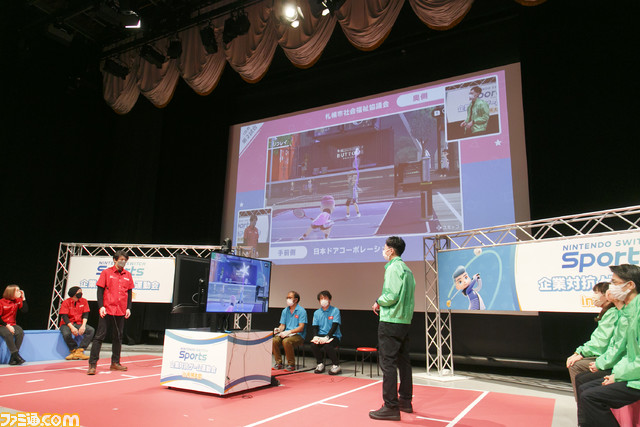 『Nintendo Switch Sports』企業対抗戦 札幌大会リポート。教育庁とエンタメ関連企業が決勝戦で激突する胸アツ展開。ゲーム運動会で交流を深める様子に目頭が熱くなる