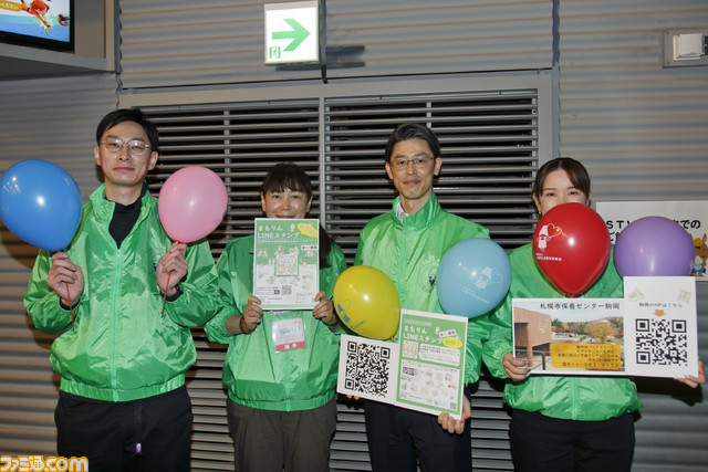 『Nintendo Switch Sports』企業対抗戦 札幌大会リポート。教育庁とエンタメ関連企業が決勝戦で激突する胸アツ展開。ゲーム運動会で交流を深める様子に目頭が熱くなる