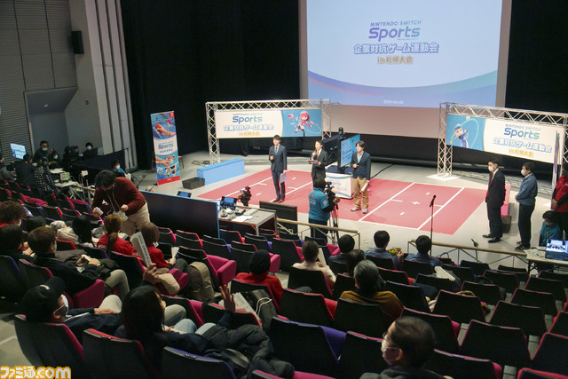 『Nintendo Switch Sports』企業対抗戦 札幌大会リポート。教育庁とエンタメ関連企業が決勝戦で激突する胸アツ展開。ゲーム運動会で交流を深める様子に目頭が熱くなる