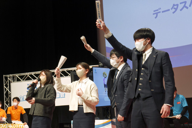 『Nintendo Switch Sports』企業対抗戦 札幌大会リポート。教育庁とエンタメ関連企業が決勝戦で激突する胸アツ展開。ゲーム運動会で交流を深める様子に目頭が熱くなる