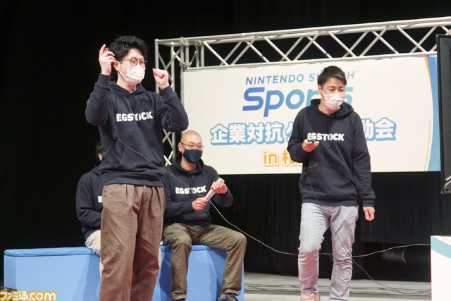 『Nintendo Switch Sports』企業対抗戦 札幌大会リポート。教育庁とエンタメ関連企業が決勝戦で激突する胸アツ展開。ゲーム運動会で交流を深める様子に目頭が熱くなる