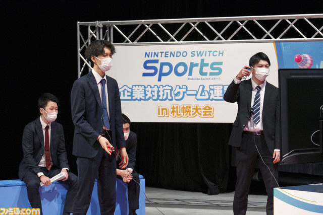 『Nintendo Switch Sports』企業対抗戦 札幌大会リポート。教育庁とエンタメ関連企業が決勝戦で激突する胸アツ展開。ゲーム運動会で交流を深める様子に目頭が熱くなる