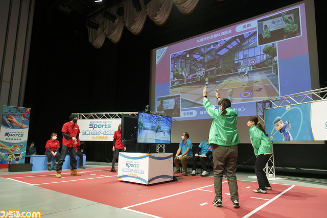 『Nintendo Switch Sports』企業対抗戦 札幌大会リポート。教育庁とエンタメ関連企業が決勝戦で激突する胸アツ展開。ゲーム運動会で交流を深める様子に目頭が熱くなる