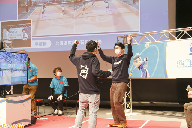 『Nintendo Switch Sports』企業対抗戦 札幌大会リポート。教育庁とエンタメ関連企業が決勝戦で激突する胸アツ展開。ゲーム運動会で交流を深める様子に目頭が熱くなる