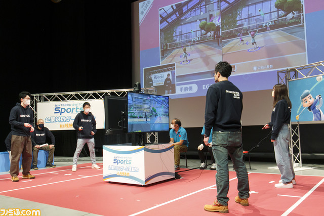 『Nintendo Switch Sports』企業対抗戦 札幌大会リポート。教育庁とエンタメ関連企業が決勝戦で激突する胸アツ展開。ゲーム運動会で交流を深める様子に目頭が熱くなる