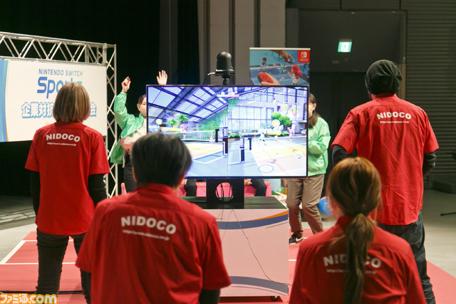 『Nintendo Switch Sports』企業対抗戦 札幌大会リポート。教育庁とエンタメ関連企業が決勝戦で激突する胸アツ展開。ゲーム運動会で交流を深める様子に目頭が熱くなる