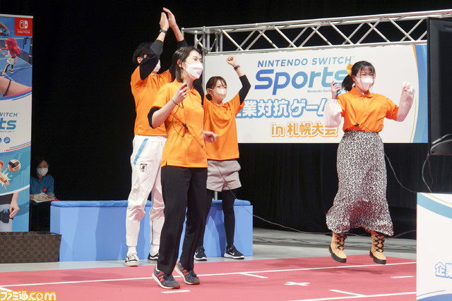 『Nintendo Switch Sports』企業対抗戦 札幌大会リポート。教育庁とエンタメ関連企業が決勝戦で激突する胸アツ展開。ゲーム運動会で交流を深める様子に目頭が熱くなる