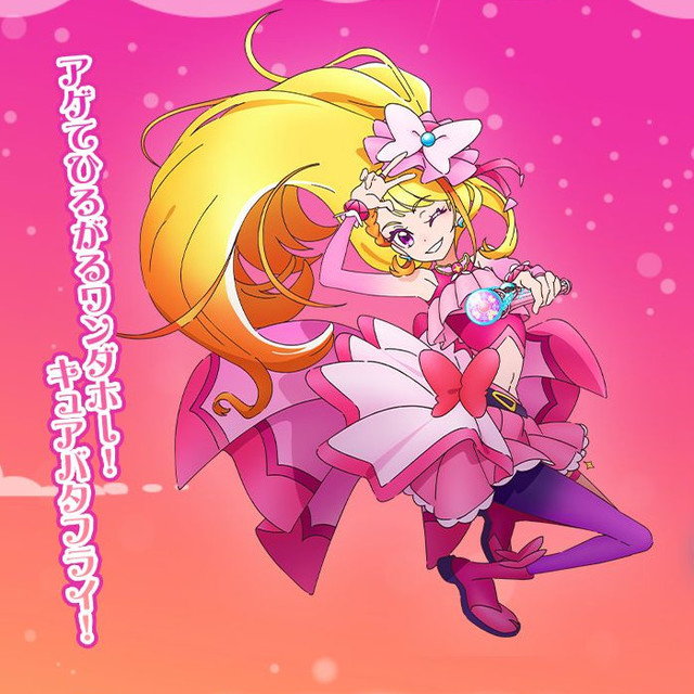 ひろがるスカイ!プリキュア』新情報。キュアウィングはレギュラー