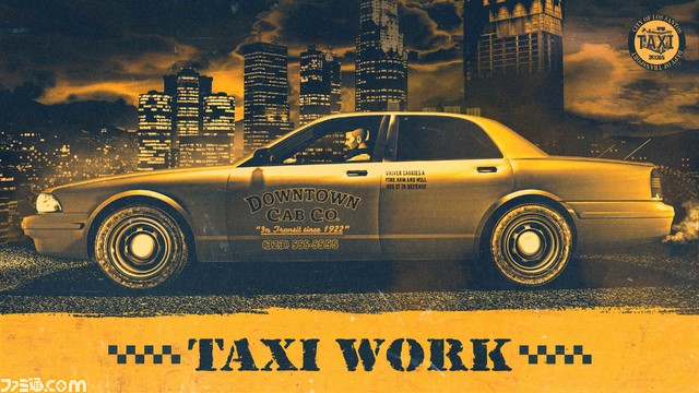 GTAオンライン：新たな副業“タクシー運転手”がついに登場！ 元手ナシで始められる気軽な稼業を楽しみます