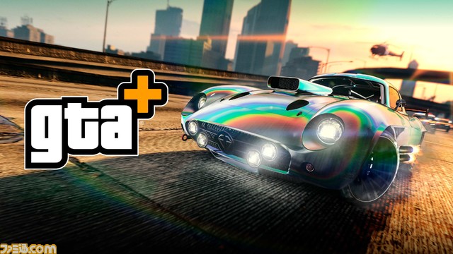 GTAオンライン：新たな副業“タクシー運転手”がついに登場！ 元手ナシで始められる気軽な稼業を楽しみます