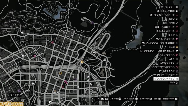 GTAオンライン：新たな副業“タクシー運転手”がついに登場！ 元手ナシで始められる気軽な稼業を楽しみます