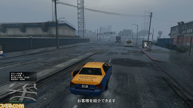 GTAオンライン：新たな副業“タクシー運転手”がついに登場！ 元手ナシで始められる気軽な稼業を楽しみます