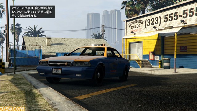 GTAオンライン：新たな副業“タクシー運転手”がついに登場！ 元手ナシで始められる気軽な稼業を楽しみます