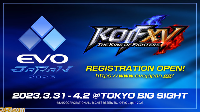 EVO Japan 2023にSNKブースが出展！ 『KOF ’98』や『サムスピ』、『餓狼MotW』、『餓狼スぺ』大会や来場者イベントが盛りだくさん