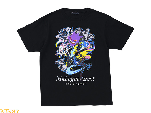 『ポケモン』スパイ映画がテーマのグッズが2月11日より発売。ゲンガー&ニンフィアが闇夜に紛れる姿をデザインしたマグカップは温度で絵柄が変化