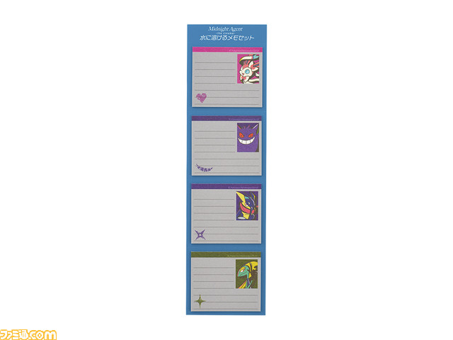 『ポケモン』スパイ映画がテーマのグッズが2月11日より発売。ゲンガー&ニンフィアが闇夜に紛れる姿をデザインしたマグカップは温度で絵柄が変化