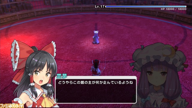 弾幕アクションRPG『東方シンセカイ』発売決定。『東方Project』シリーズおなじみのキャラクターが総勢30名以上登場