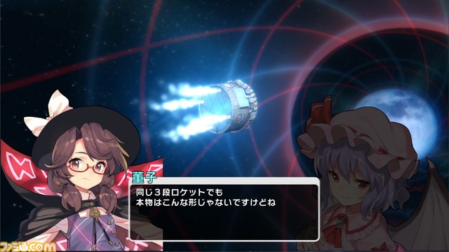 弾幕アクションRPG『東方シンセカイ』発売決定。『東方Project』シリーズおなじみのキャラクターが総勢30名以上登場