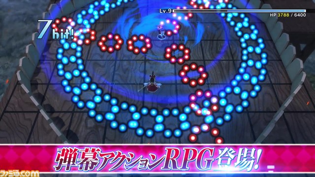 弾幕アクションRPG『東方シンセカイ』発売決定。『東方Project』シリーズおなじみのキャラクターが総勢30名以上登場