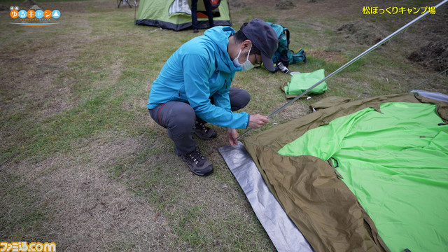 映画『ゆるキャン△』 Blu-ray・DVDが2023年4月26日に発売決定。大人になった彼女たちにまた会える。制作現場に1年間密着した120分のメイキングドキュメンタリーも収録