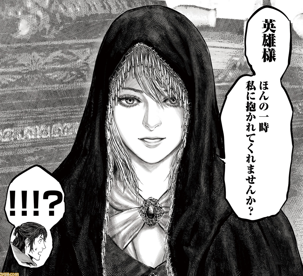 ギャグ漫画『ELDEN RING 黄金樹への道』第15話&第16話公開。褪夫はベルナールから戦技を継承できるのか?