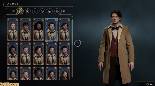 『ホグワーツ・レガシー』の魅力を紹介。『ハリー・ポッター』の世界を隅から隅まで楽しむオープンワールアクションRPG