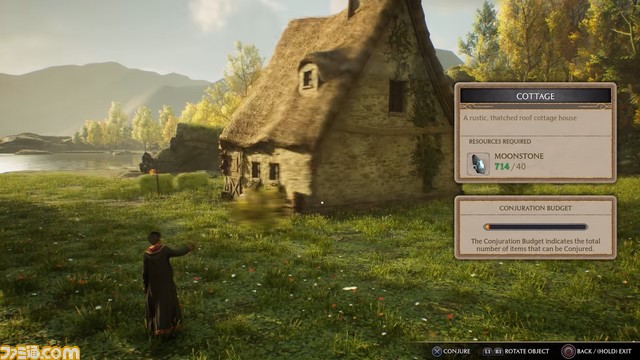 『ホグワーツ・レガシー』の魅力を紹介。『ハリー・ポッター』の世界を隅から隅まで楽しむオープンワールアクションRPG