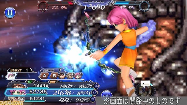 『ディシディアFF オペラオムニア』レナにFR武器とBT武器が追加！ バースト効果中に発動する追加攻撃は味方のHPも回復する攻守に優れた性能【2023.2.7アプデ情報】