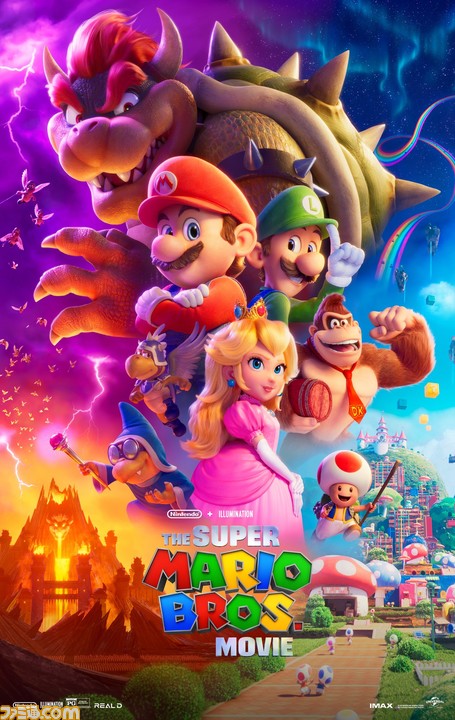 映画『スーパーマリオ』公式ポスタービジュアルが公開。マリオ、ピーチ