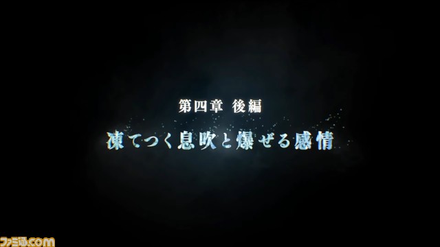 【ヘブバン】1周年生放送まとめ