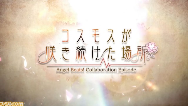 【ヘブバン】1周年生放送まとめ