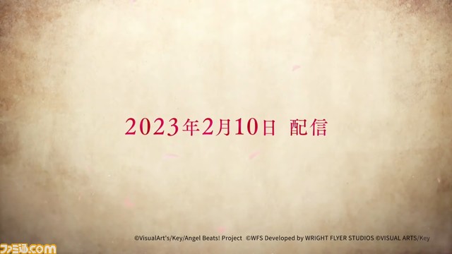 【ヘブバン】1周年生放送まとめ