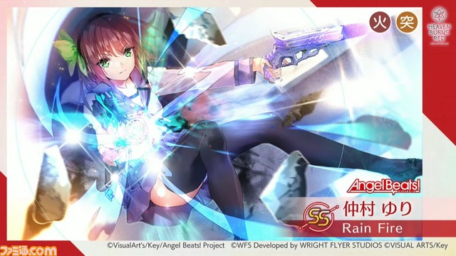 【ヘブバン】1周年生放送まとめ