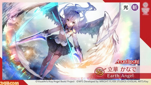 【ヘブバン】1周年生放送まとめ