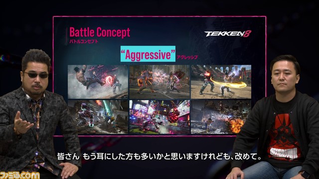 『鉄拳8』にニーナ・ウィリアムズの参戦が決定!新バトルシステム紹介映像も公開。さらに“EVO Japan2023”でクローズドαテストを実施