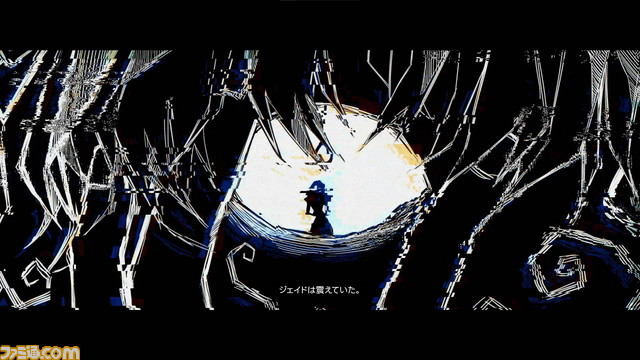 Steam『FAKE HEART』体験版が本日（2/6）配信のアプデにて日本語対応＆新チャプター追加。童話作家・ジェイドの悲しみと思い出を描くビジュアルノベル