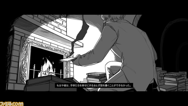 Steam『FAKE HEART』体験版が本日（2/6）配信のアプデにて日本語対応＆新チャプター追加。童話作家・ジェイドの悲しみと思い出を描くビジュアルノベル