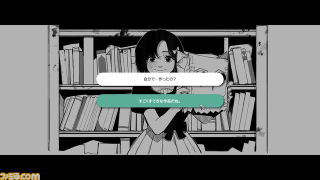 Steam『FAKE HEART』体験版が本日（2/6）配信のアプデにて日本語対応＆新チャプター追加。童話作家・ジェイドの悲しみと思い出を描くビジュアルノベル