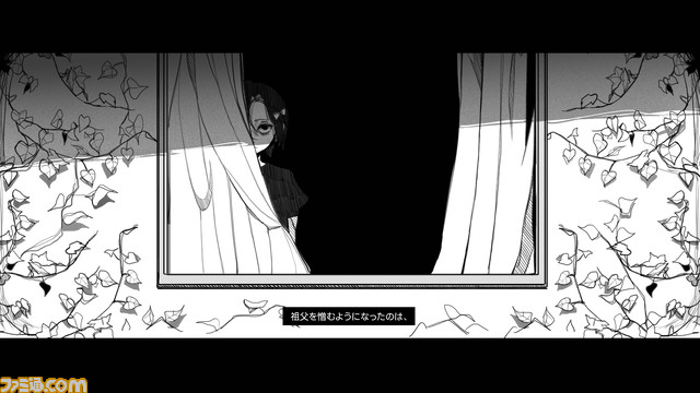 Steam『FAKE HEART』体験版が本日（2/6）配信のアプデにて日本語対応＆新チャプター追加。童話作家・ジェイドの悲しみと思い出を描くビジュアルノベル