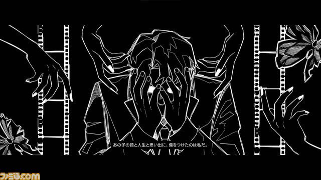 Steam『FAKE HEART』体験版が本日（2/6）配信のアプデにて日本語対応＆新チャプター追加。童話作家・ジェイドの悲しみと思い出を描くビジュアルノベル