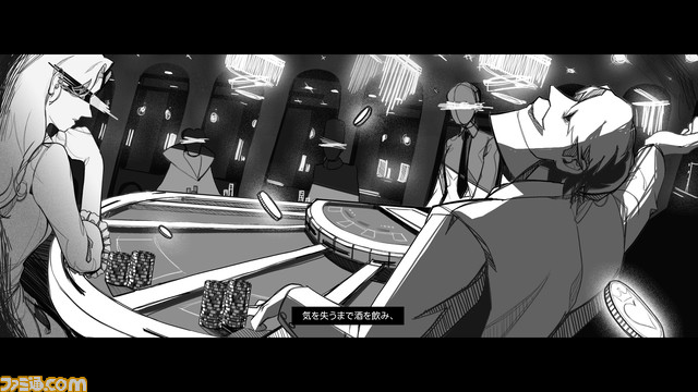 Steam『FAKE HEART』体験版が本日（2/6）配信のアプデにて日本語対応＆新チャプター追加。童話作家・ジェイドの悲しみと思い出を描くビジュアルノベル